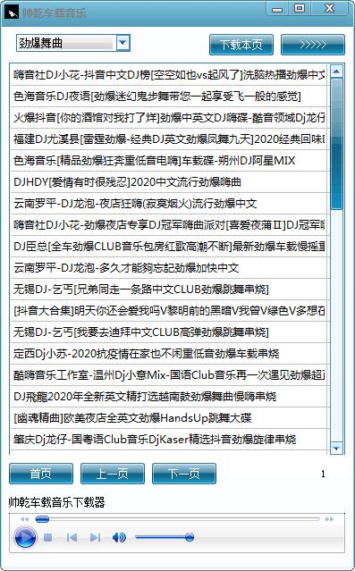 ˧Ǭ��������SQԭ��