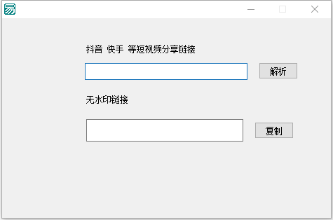 ����Ƶȥˮӡ���� v1.08��ɫ��