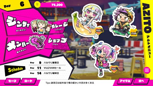 dohnadohnaȫCGͨ�ش浵 ���°�