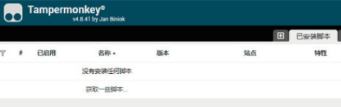 �ͺ�Bվ�������ƽ�����