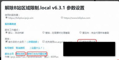 �ͺ�Bվ�������ƽ�����