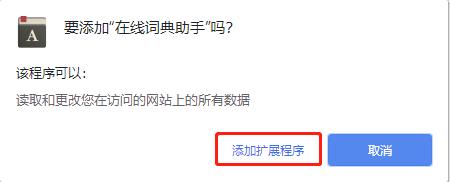 ���ߴʵ�����