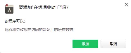 ���ߴʵ�����