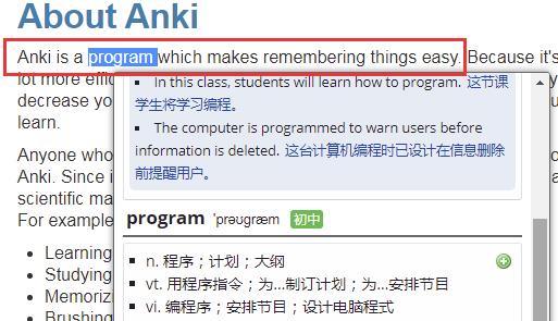 ���ߴʵ�����