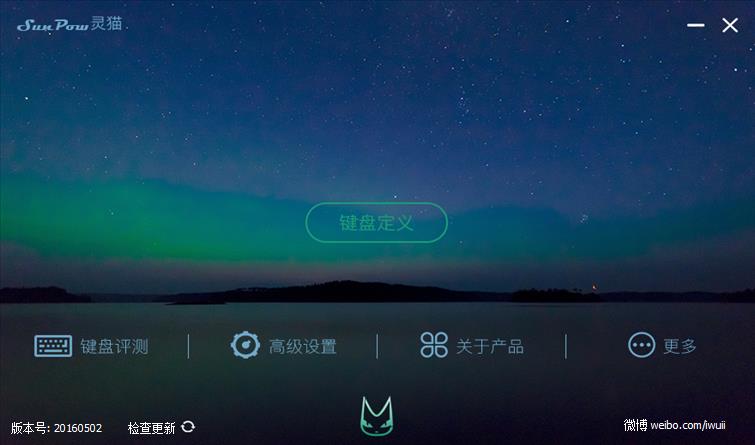 ��è����DIY��ʦ V20160502 ��ɫ��