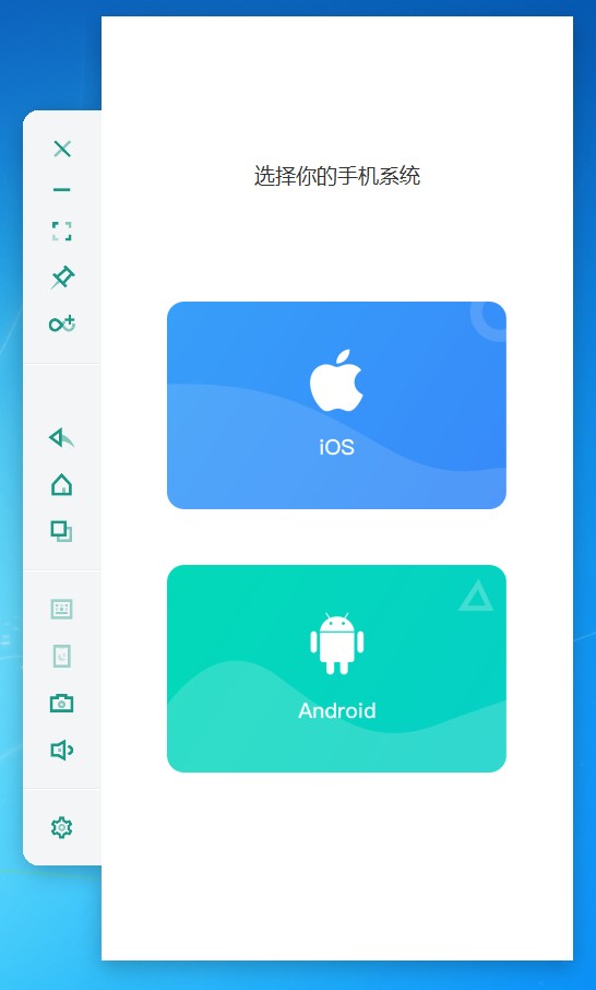 Wormhole�涴�ͻ��� V1.5.8�ٷ���