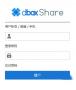 DboxShare(��ҵ����ϵͳ)