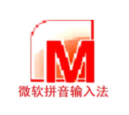 ΢��ƴ�����뷨���� 2010���԰�