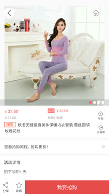 �ڻ���ʡǮ����