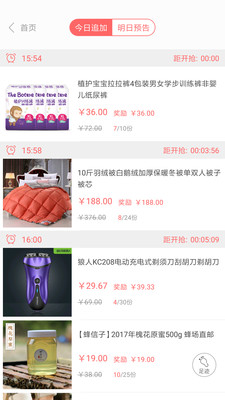 �ڻ���ʡǮ����