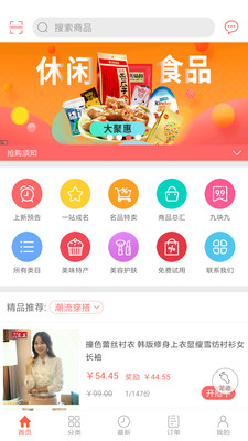 �ڻ���ʡǮ����