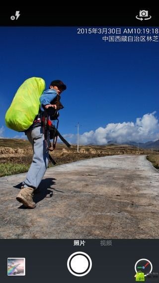 时间相机Cam免费版