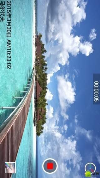 时间相机Cam免费版