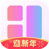 ����ƴͼ ��׿��v6.0.0