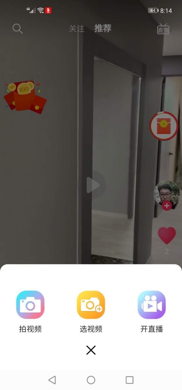 ���Ķ���Ƶ 