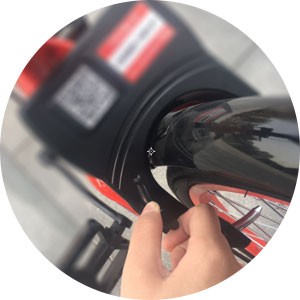 马上到共享单车app下载