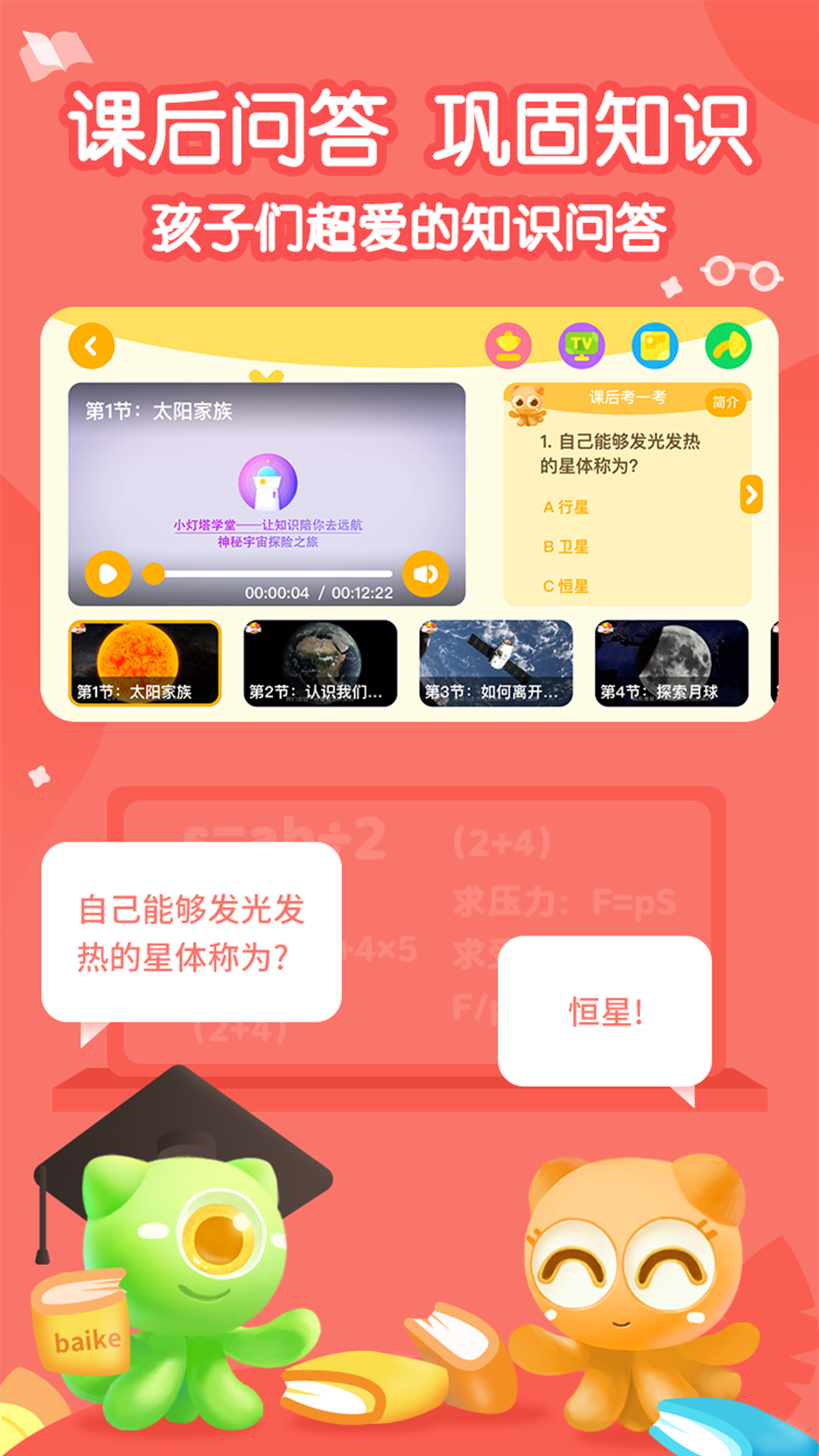 ������С����(���ʽ���)