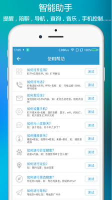 С���������� 