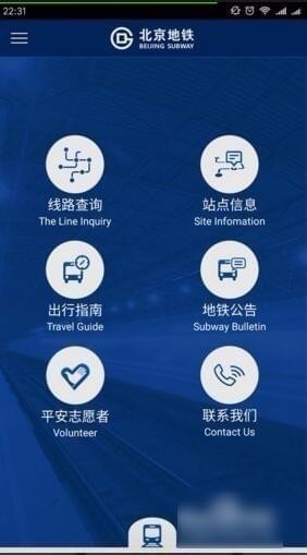 ����ƽ������־Ը��