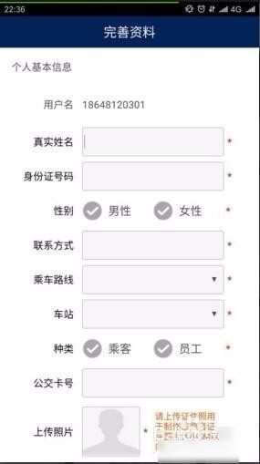 ����ƽ������־Ը��