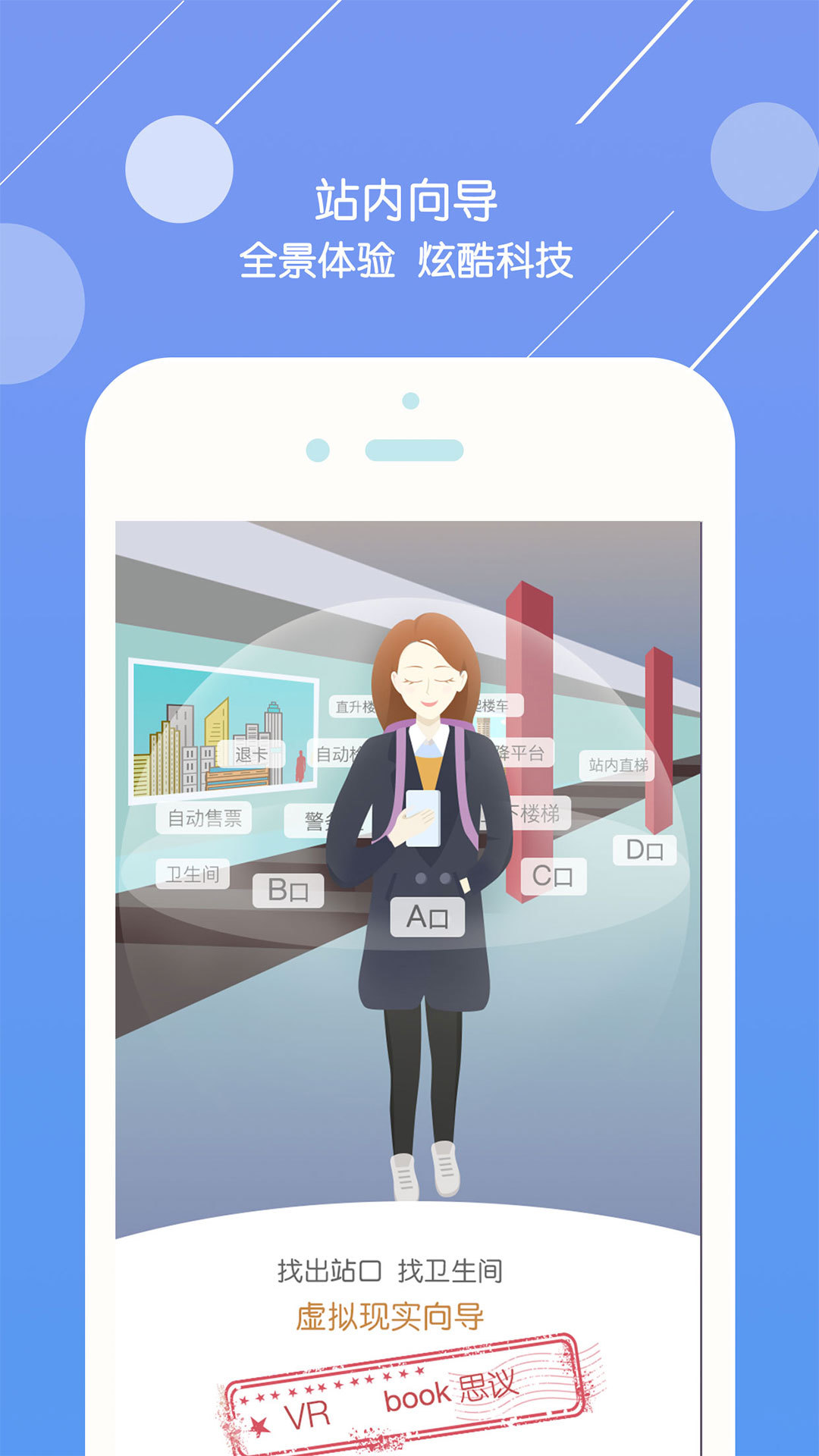 ����ƽ������־Ը��