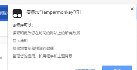 Tampermonkey�ű�: ���Bվ��Ƶ�ĵ�������