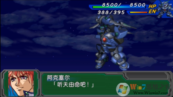 ���������˴�սA���İ�(��ģ����)