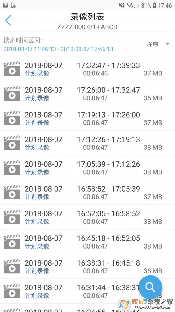CamHipro(��ذ���) 