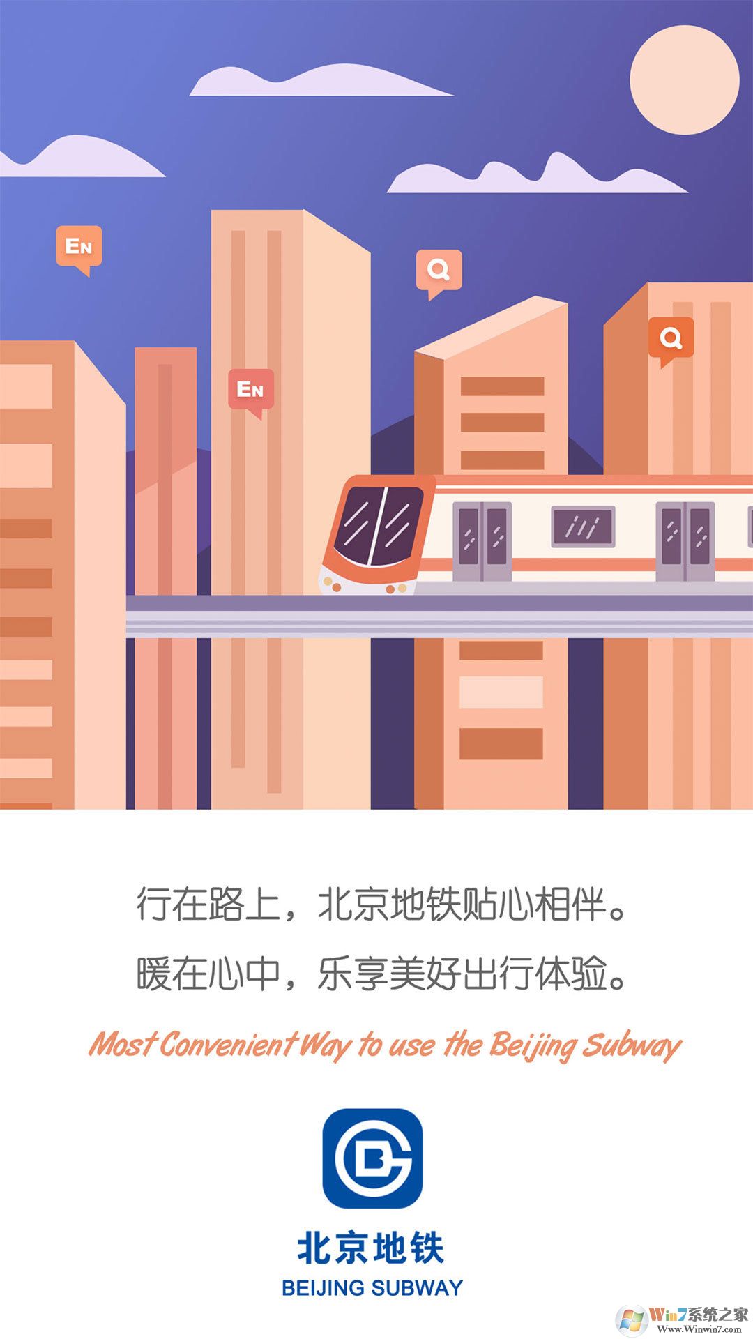 ����ƽ������־Ը��