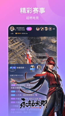 ���ֱ����Ϸֱ��ƽ̨