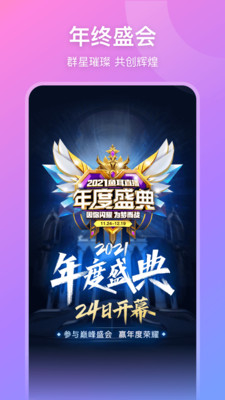 ���ֱ����Ϸֱ��ƽ̨