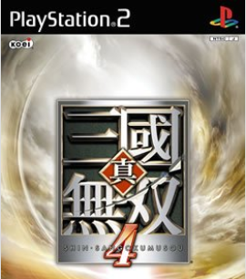 ��������˫4��Ϸ�޸��� �����ɫ��