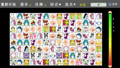 ʯͷ������������Ϸ