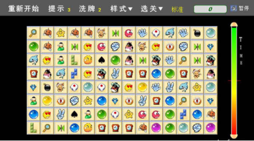 ʯͷ������������Ϸ