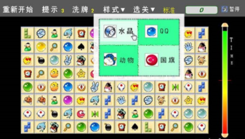 ʯͷ������������Ϸ