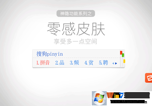 �ѹ����뷨2023���԰�