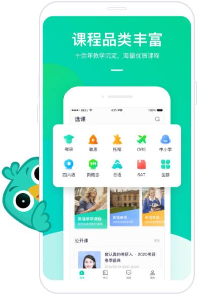 �¶��������ֻ���