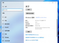 Win10 LTSC 2019/2021 GVLK��Կ����