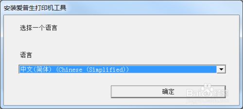 L4168ī��ʽ��ӡ���������ذ�װ��ж�ط���