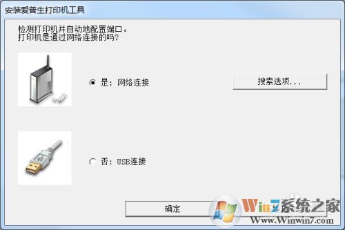 L4168ī��ʽ��ӡ���������ذ�װ��ж�ط���