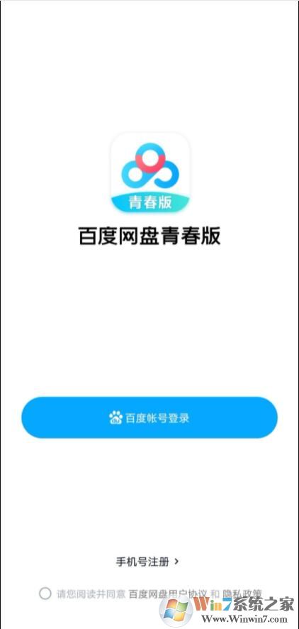 �ٶ������ഺ��