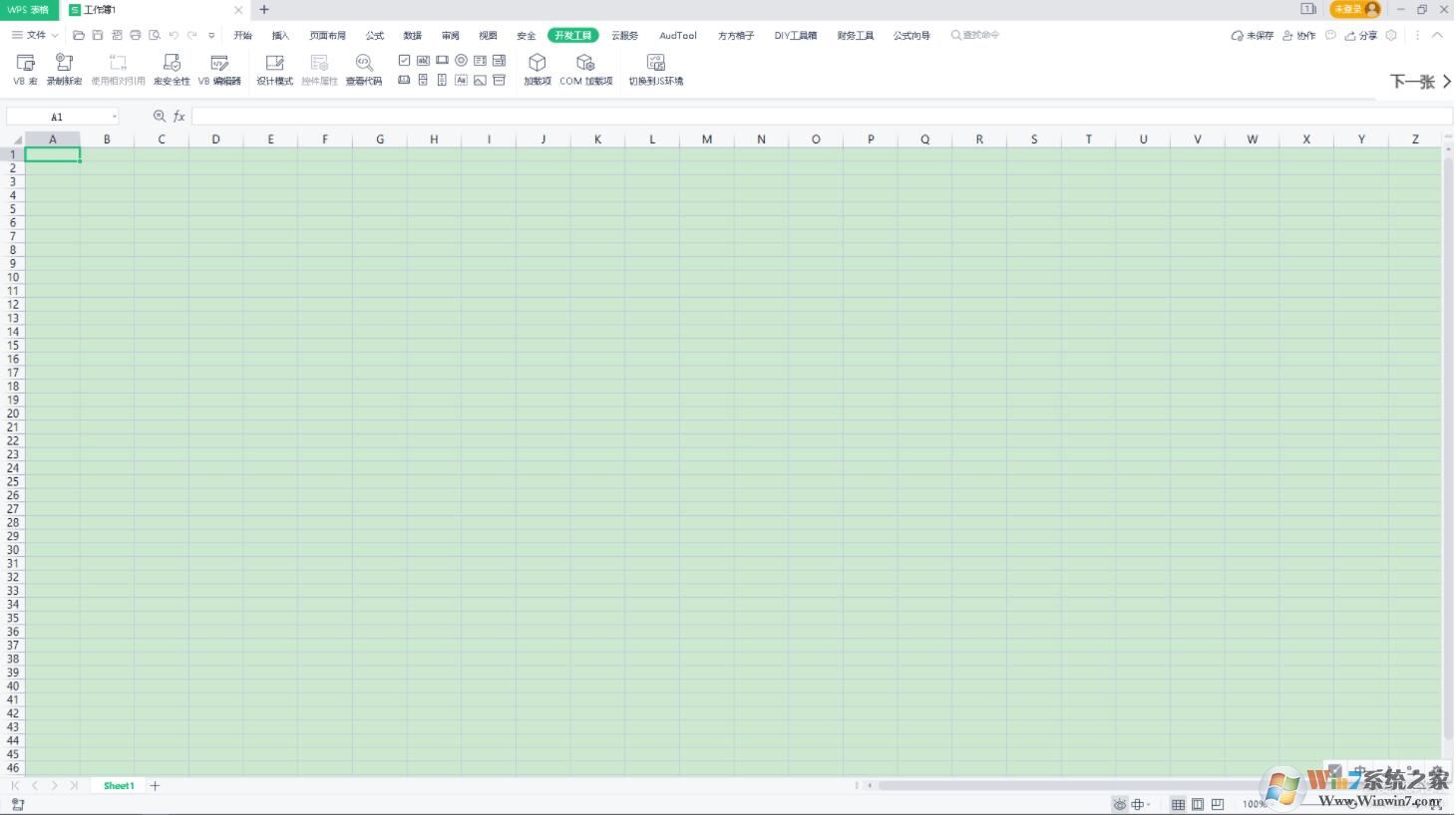 WPS2019��ҵ��ǿ��(����VBA)