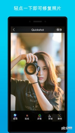 Quickshot(ͼƬ���) 