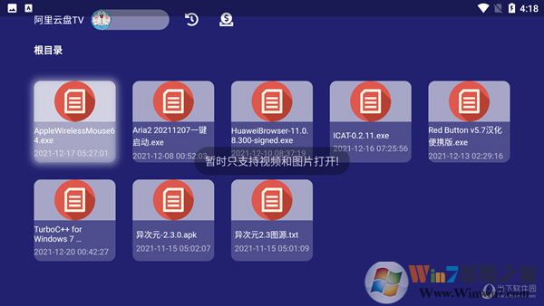 �������̵��Ӱ�