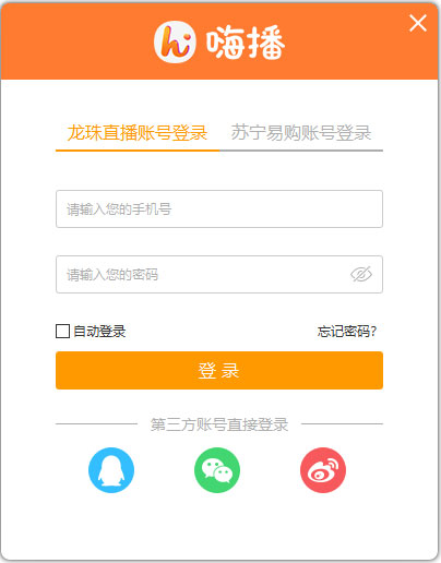 �����˲�ֱ�� v3.8�ٷ���