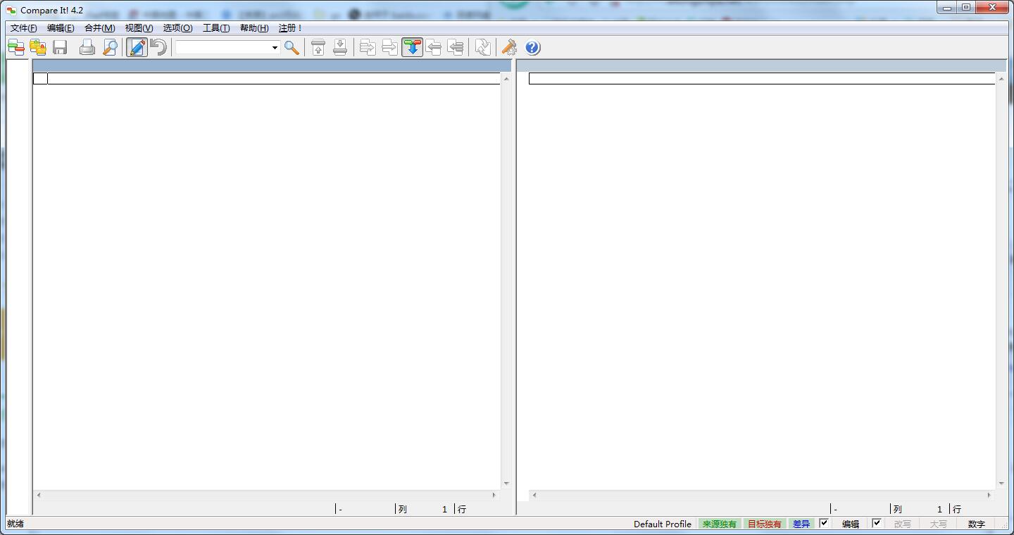 Compare It! V4.2 ���İ�װ��