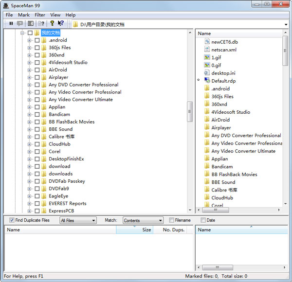 SpaceMan 99(�ļ���������) v4.11�����ƽ��