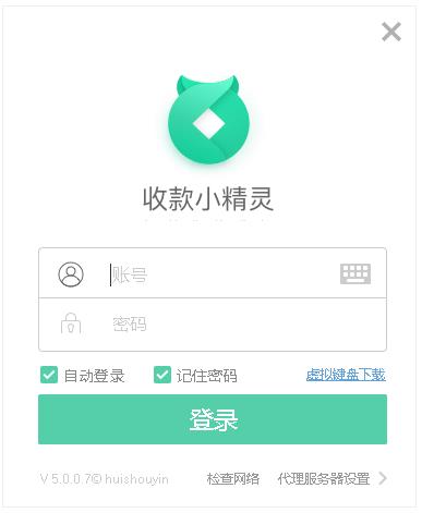 �տ�С����(��������) v5.0.0.7�ٷ���