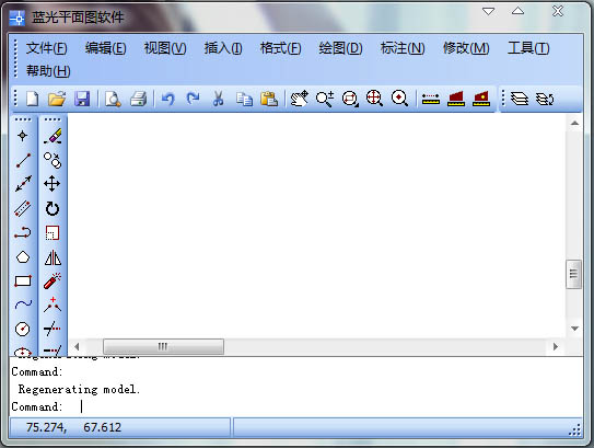 ����ƽ��ͼ�������� V2.7��ɫ��