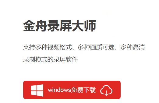 ����¼����ʦ�����¼�������� v3.2.7��ɫ��